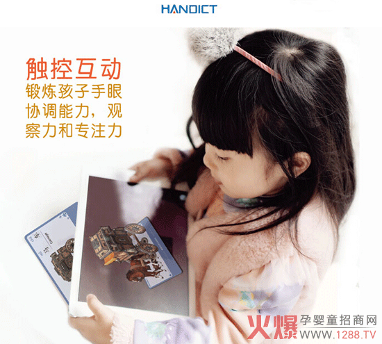 ���������ͯ���ɽ����a(ch��n)Ʒ����ȫ��(gu��)��������