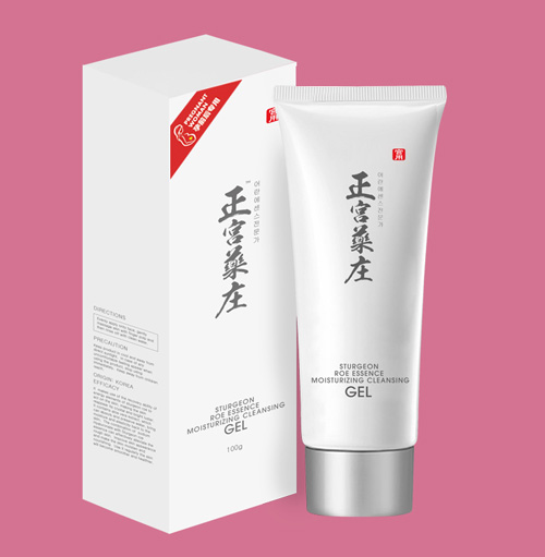 正宮藥莊魚(yú)子精華煥膚亮顏潔面啫喱