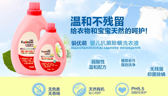 �L(zh��ng)ɳ�ж���ĸ����Ʒ���޹�˾����