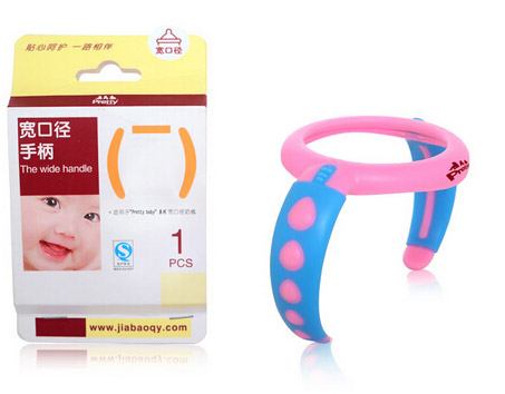 prettybaby寬口徑手柄