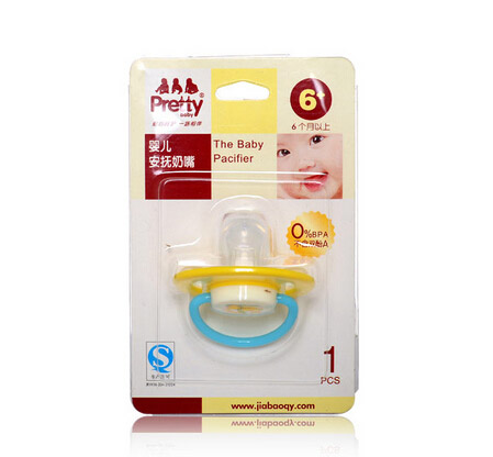 prettybaby嬰兒安撫奶嘴