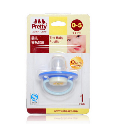 prettybaby�냺��������