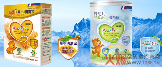 �İ������匚�n�ã������ϻ�ԭ�������֪������