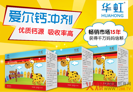 ��ه(l��i)�A���ͯ���� �����Ҹ�һ��