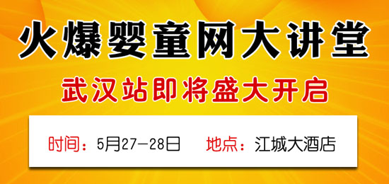 ��(y��u)ؐ��ƿֱ�v�A��ĸ�븹�� �𱬾W(w��ng)���v����hվҊ(ji��n)�C���E