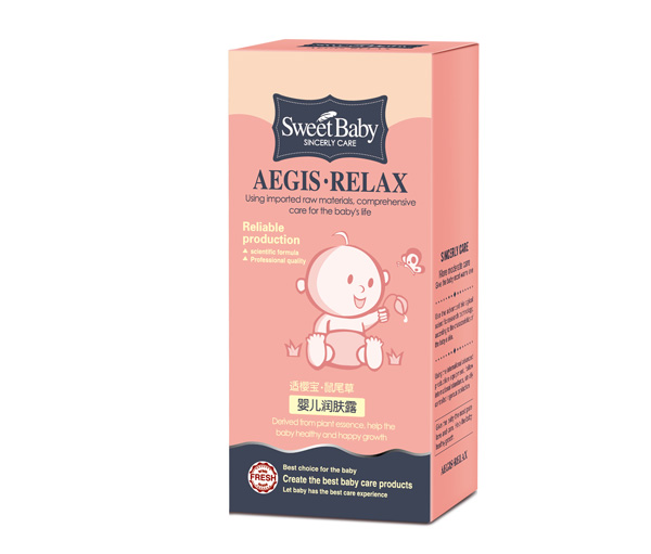 新適櫻寶鼠尾草嬰兒潤(rùn)膚露100g-盒