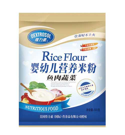 得力素魚肉蔬菜嬰幼兒營養(yǎng)米粉