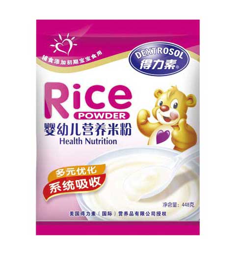 得力素嬰幼兒營(yíng)養(yǎng)米粉