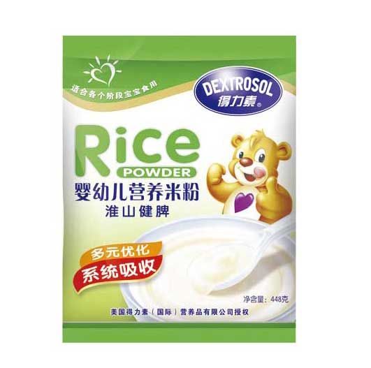 得力素淮山健脾嬰幼兒營(yíng)養(yǎng)米粉