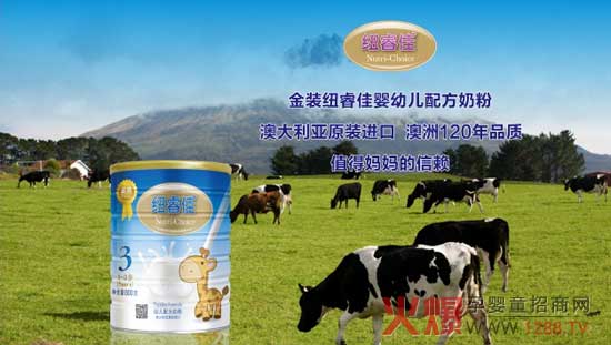 �~ѽ��b���׃��䷽�̷� ����120��Ʒ�|(zh��)����ֵ����ه