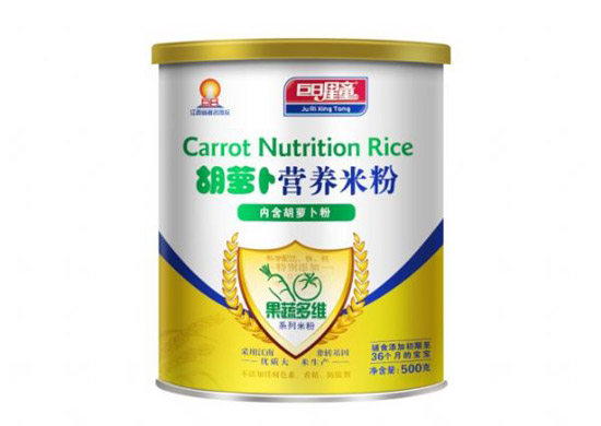 巨日星童果蔬多維型胡蘿卜營(yíng)養(yǎng)米粉