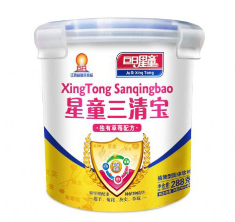 ������ͯ���匚��ݮ�䷽�I(y��ng)�B(y��ng)�׷�