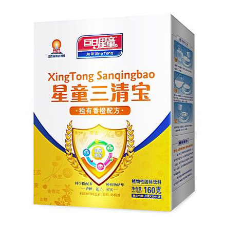 ������ͯ���匚����䷽�I�B(y��ng)�׷�