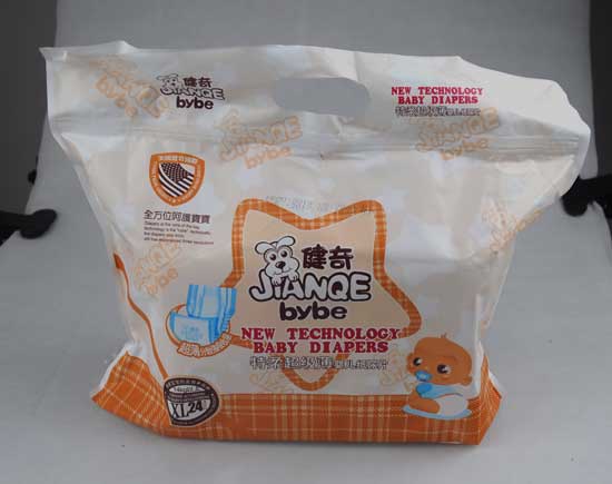 健奇特柔超級(jí)薄嬰兒紙尿片XL碼