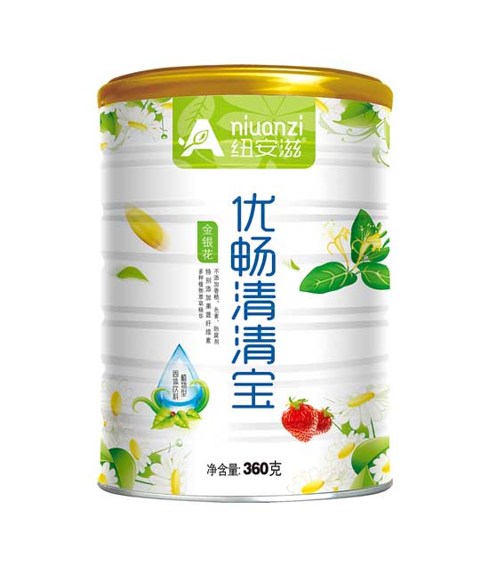 紐安滋金銀花優(yōu)暢清清寶