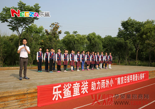 NEEZA����?f��)��b�����Ͼ��껨���(gu��)�Z(y��)С�W(xu��)�����Ĉ�(b��o)ͤ��