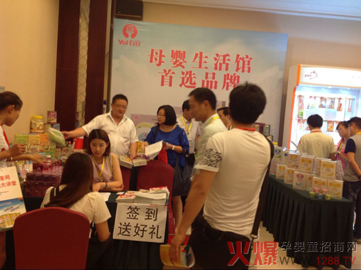 ���׋�ͯʳƷ�y�ֻ𱬾W(w��ng)���v���ό�վ�L�oʳ�I��l(f��)չ���{�D