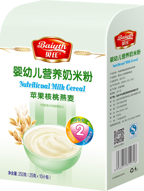 ؐ���O�������������׃��I(y��ng)�B(y��ng)���׷�408�˺��b2��