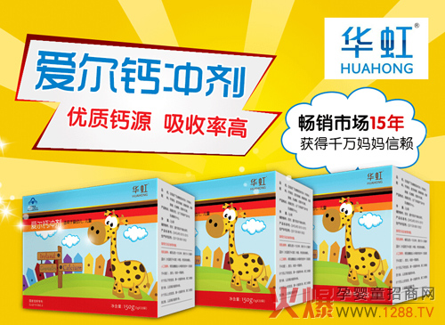 �A���Ɛ�(��i)���}�_�� ��(zhu��n)�I(y��)��ͯ�}���N(xi��o)15��