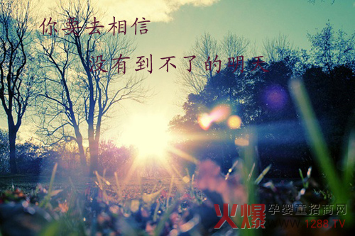 ��Ҫȥ�������]�е����˵�����