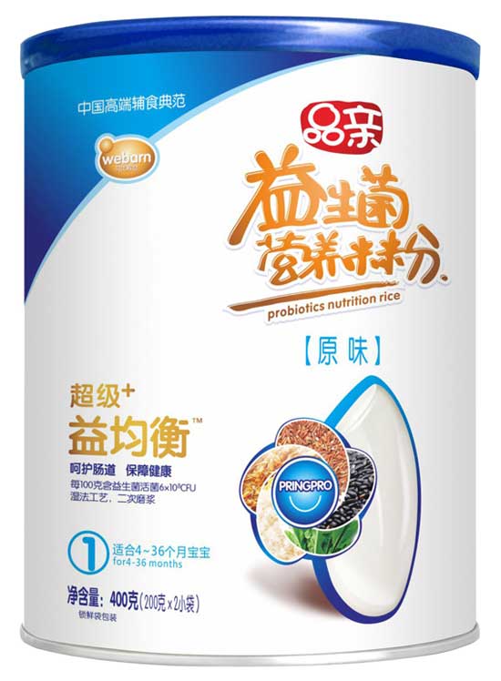 Ʒ�H����(j��)+�����I�B(y��ng)�׷�