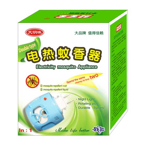 天明珠電熱蚊香器