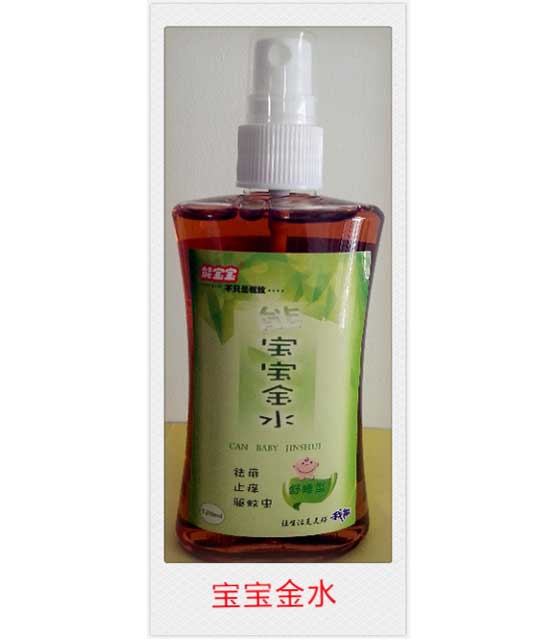  �܌�����ˮ