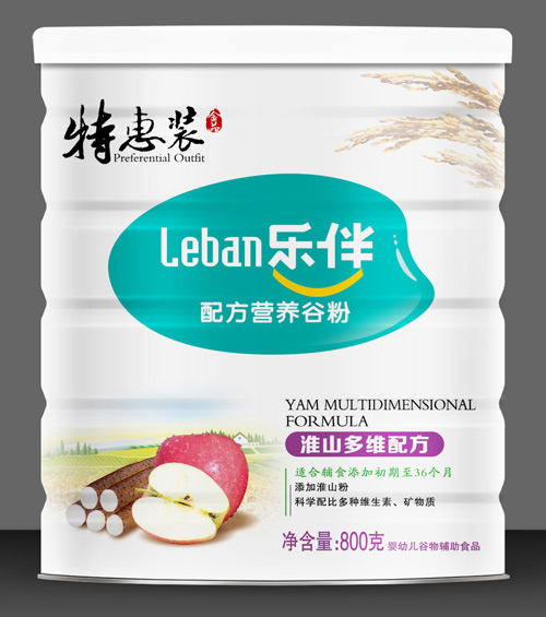 ���黴ɽ��S�䷽�ػ��׷�800��