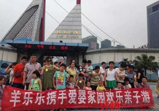 ���ϊ����(l��)��(l��)���̷�6�º�����������H���λ��(d��ng)�A�M(m��n)��Ļ