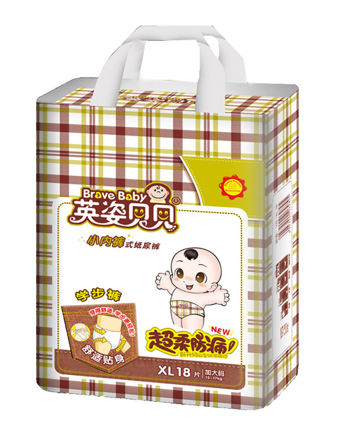 英姿貝貝小內(nèi)褲式紙尿褲XL