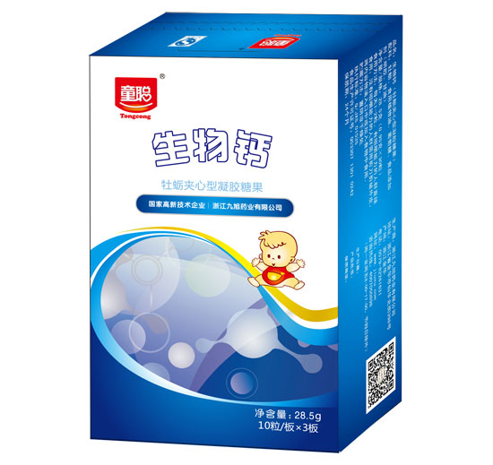 ͯ�����}