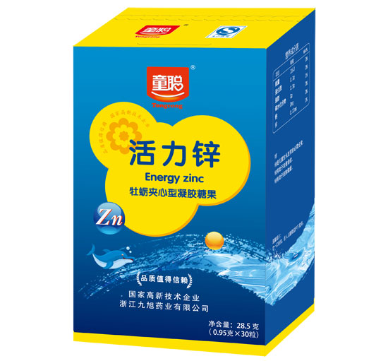 ͯ�����\