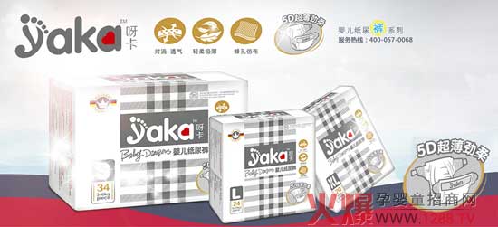 ѽ���n�ã�����������x��(y��u)�|(zh��)����ѝ��