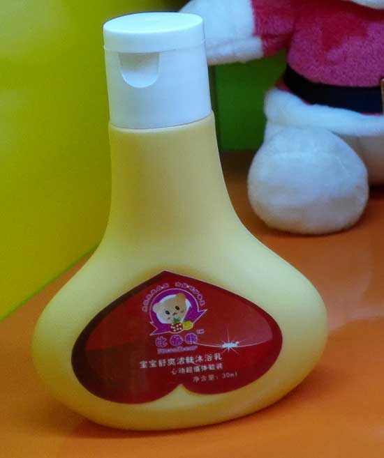 比酷熊舒爽潔膚沐浴乳10ml