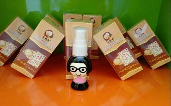 比酷熊寶寶深度保濕潤膚乳