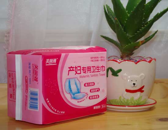  �����Ůa(ch��n)�D�����l(w��i)����5Ƭ