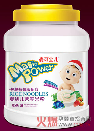 ���Ɍ����}�F�\�����L�냺�׷ۺò�����