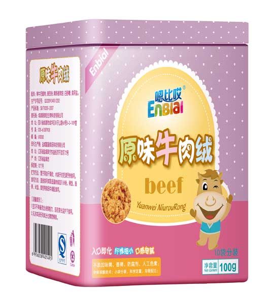 嗯比哎原味牛肉絨