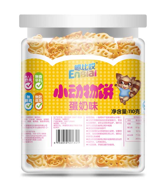  �űȰ�����ζС��(d��ng)���