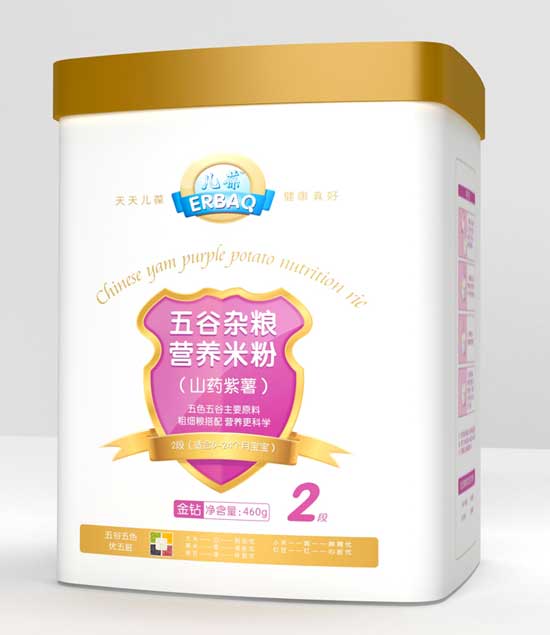  ����ɽˎ����2������s�Z�I(y��ng)�B(y��ng)�׷� �b