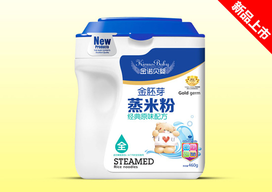 金諾貝嬰金胚芽蒸米粉桶裝-經(jīng)典原味