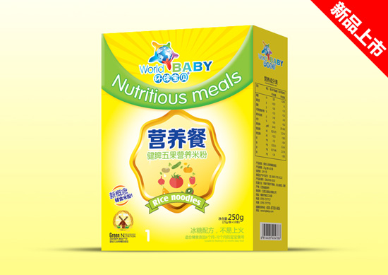 環(huán)球?qū)氊惤∑⑽骞麪I養(yǎng)餐盒裝