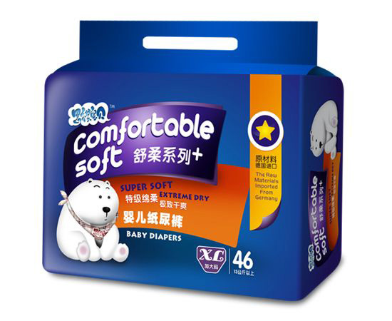 思祺寶貝紙尿褲XL46片