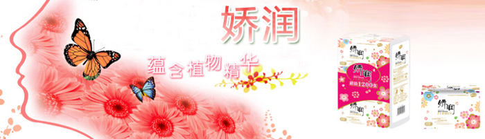 �����I�κ̼��I(y��)����؟�ι�˾����ȫ������