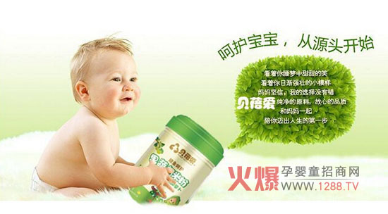 ���N���x�����ؐ��ۋ�ͯʳƷ���߂�����