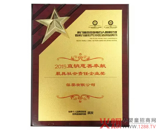 ����ף�R����Z�������؟����I(y��)����