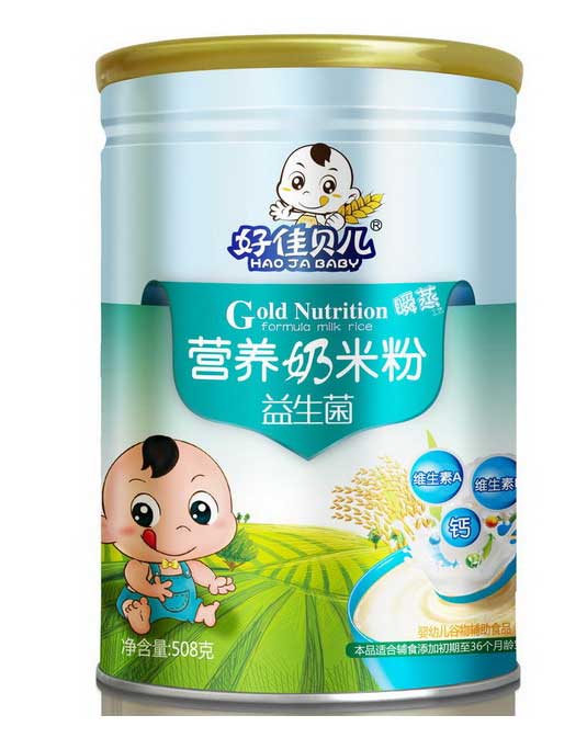 好佳貝兒益生菌營養(yǎng)奶米粉