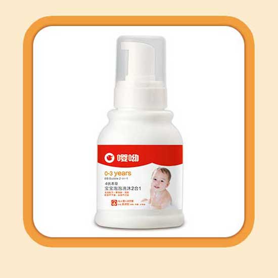  ���ό�������ϴ��2��1