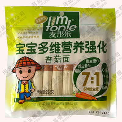 ��ͮ��������S�I�B(y��ng)��(qi��ng)���㹽����