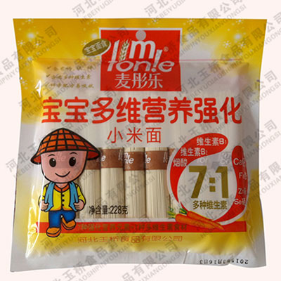 ��ͮ��������S�I�B(y��ng)����С�ג���